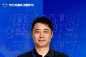 免费多伦多节奏VS康涅狄格太阳进球集锦_免费多伦多节奏VS康涅狄格太阳进球集锦在线观看_免费看直播