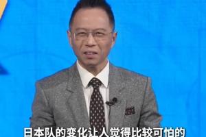 免费佛得角VS沙特阿拉伯jrs直播_免费佛得角VS沙特阿拉伯jrs直播在线观看_免费看直播