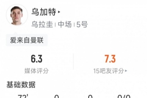 免费中乙温州对厦门飞鹭首发阵容_免费中乙温州对厦门飞鹭首发阵容在线观看_免费看直播