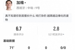 捷克对决韩国低调看直播_捷克对决韩国低调看直播在线观看_免费看直播