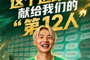 最新加掌大对卡塔尔直播_最新加掌大对卡塔尔直播在线观看_免费看直播