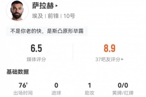 重磅南通海门珂缔缘对中乙山东泰山B队jrs直播_重磅南通海门珂缔缘对中乙山东泰山B队jrs直播在线观看_免费看直播
