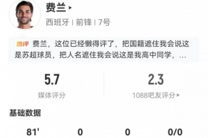 实时墨西哥VS捷克全场录像_实时墨西哥VS捷克全场录像在线观看_免费看直播