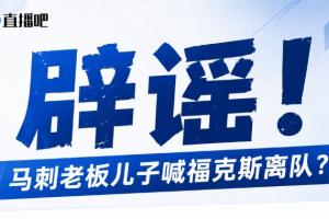 极速菲尼克斯水星vs洛杉矶火花全场录像_极速菲尼克斯水星vs洛杉矶火花全场录像在线观看_免费看直播