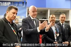极速青岛红狮大战大连可为低调看直播_极速青岛红狮大战大连可为低调看直播在线观看_免费看直播