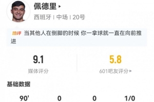 免费科特迪瓦vs世界杯德国直播_免费科特迪瓦vs世界杯德国直播在线观看_免费看直播