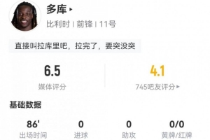 火爆中乙山东泰山B队对决南通海门珂缔缘在线观看_火爆中乙山东泰山B队对决南通海门珂缔缘在线观看在线观看_免费看直播