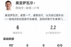 今日乌拉圭对决西班牙直播_今日乌拉圭对决西班牙直播在线观看_免费看直播