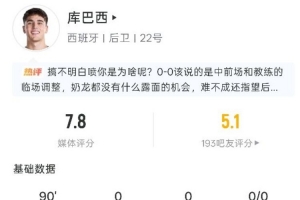 免费达拉斯飞翼对决波特兰火焰比赛回放_免费达拉斯飞翼对决波特兰火焰比赛回放在线观看_免费看直播