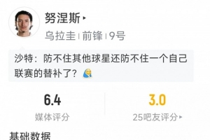 火爆哥伦比亚VS民主刚果进球集锦_火爆哥伦比亚VS民主刚果进球集锦在线观看_免费看直播