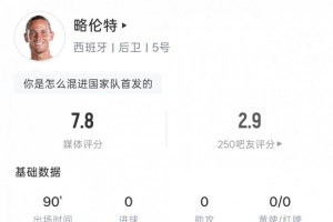 今日拉斯维加斯王牌VS波特兰火焰在线观看_今日拉斯维加斯王牌VS波特兰火焰在线观看在线观看_免费看直播