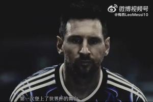实时沙特阿拉伯VS佛得角赛事前瞻_实时沙特阿拉伯VS佛得角赛事前瞻在线观看_免费看直播