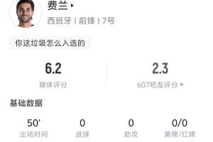 火爆库拉索对决世界杯德国进球集锦_火爆库拉索对决世界杯德国进球集锦在线观看_免费看直播