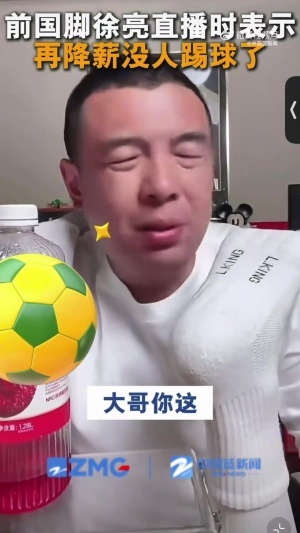 实时科特迪瓦大战库拉索低调看直播_实时科特迪瓦大战库拉索低调看直播在线观看_免费看直播