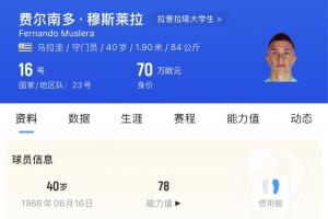 世界杯比利时对决埃及全场录像_世界杯比利时对决埃及全场录像在线观看_免费看直播