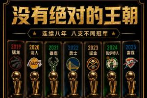 极速兰州陇原竞技对长春喜都jrs直播_极速兰州陇原竞技对长春喜都jrs直播在线观看_免费看直播
