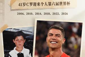火爆深圳二零二八大战中乙湖北青年星jrs直播_火爆深圳二零二八大战中乙湖北青年星jrs直播在线观看_免费看直播