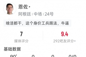 今日WNBA亚特兰大梦想对阵印第安纳狂热jrs直播_今日WNBA亚特兰大梦想对阵印第安纳狂热jrs直播在线观看_免费看直播