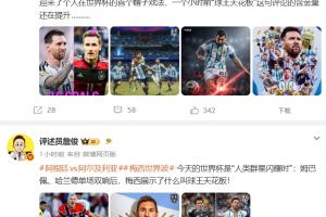 厦门飞鹭对阵温州直播_厦门飞鹭对阵温州直播在线观看_免费看直播