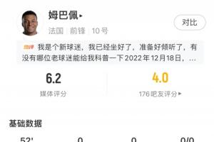 火爆华盛顿神秘人对阵明尼苏达山猫赛事前瞻_火爆华盛顿神秘人对阵明尼苏达山猫赛事前瞻在线观看_免费看直播