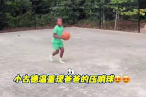重磅中乙上海赛更达对泰安天贶比分预测_重磅中乙上海赛更达对泰安天贶比分预测在线观看_免费看直播