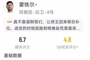 实时弗罗瑞特VS因勒乌德联在线观看_实时弗罗瑞特VS因勒乌德联在线观看在线观看_免费看直播