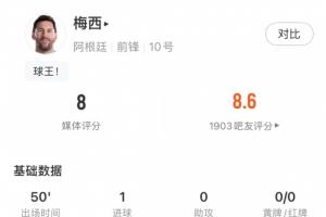 最新瑞士VS波黑进球集锦_最新瑞士VS波黑进球集锦在线观看_免费看直播