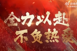今日世界杯库拉索大战科特迪瓦在线观看_今日世界杯库拉索大战科特迪瓦在线观看在线观看_免费看直播