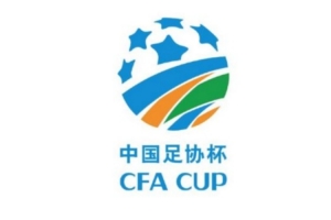 极速上海赛更达VS大连英博B队比分预测_极速上海赛更达VS大连英博B队比分预测在线观看_免费看直播