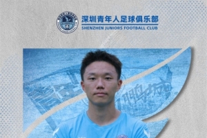 免费巴拿马VS克罗地亚直播_免费巴拿马VS克罗地亚直播在线观看_免费看直播