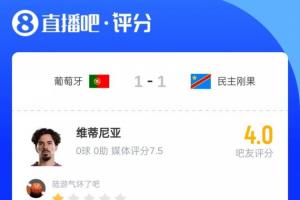 极速塞尔维亚U17男篮对委内瑞拉U17男篮比分预测_极速塞尔维亚U17男篮对委内瑞拉U17男篮比分预测在线观看_免费看直播