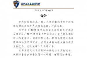 免费伊朗对世界杯比利时直播入口_免费伊朗对世界杯比利时直播入口在线观看_免费看直播