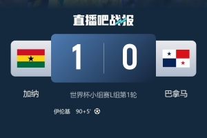 今日中乙兰州陇原竞技对决山西崇德荣海进球集锦_今日中乙兰州陇原竞技对决山西崇德荣海进球集锦在线观看_免费看直播