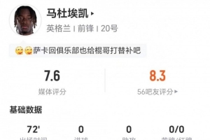 今日中乙青岛红狮VS大连可为jrs直播_今日中乙青岛红狮VS大连可为jrs直播在线观看_免费看直播