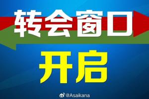 极速中乙温州对阵武汉三镇B队首发阵容_极速中乙温州对阵武汉三镇B队首发阵容在线观看_免费看直播