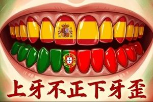 火爆拉斯维加斯王牌大战达拉斯飞翼比赛回放_火爆拉斯维加斯王牌大战达拉斯飞翼比赛回放在线观看_免费看直播