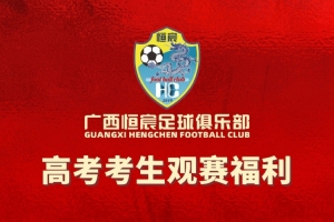 极速阿尔及利亚对约旦首发阵容_极速阿尔及利亚对约旦首发阵容在线观看_免费看直播