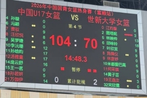今日WNBA菲尼克斯水星vs印第安纳狂热在线观看_今日WNBA菲尼克斯水星vs印第安纳狂热在线观看在线观看_免费看直播