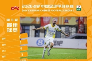 免费意大利U17男篮vsU17男篮世界杯法国U17男篮比分预测_免费意大利U17男篮vsU17男篮世界杯法国U17男篮比分预测在线观看_免费看直播