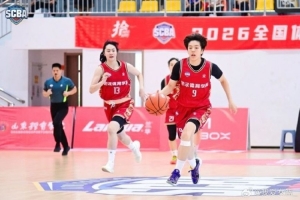 免费WNBA亚特兰大梦想对决印第安纳狂热低调看直播_免费WNBA亚特兰大梦想对决印第安纳狂热低调看直播在线观看_免费看直播