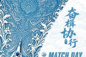 极速纽约自由人对拉斯维加斯王牌低调看直播_极速纽约自由人对拉斯维加斯王牌低调看直播在线观看_免费看直播
