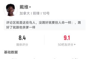今日法国对世界杯挪威在线观看_今日法国对世界杯挪威在线观看在线观看_免费看直播
