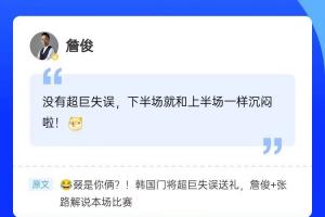 最新WNBA洛杉矶火花大战西雅图风暴低调看直播_最新WNBA洛杉矶火花大战西雅图风暴低调看直播在线观看_免费看直播