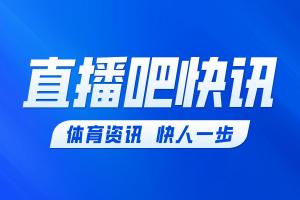 火爆江西庐山大战赣州瑞狮直播入口_火爆江西庐山大战赣州瑞狮直播入口在线观看_免费看直播