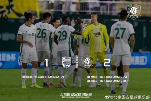 加拿大vs瑞士比分预测_加拿大vs瑞士比分预测在线观看_免费看直播