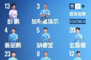 WNBA华盛顿神秘人对阵明尼苏达山猫全场录像_WNBA华盛顿神秘人对阵明尼苏达山猫全场录像在线观看_免费看直播