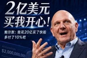 重磅世界杯比利时对决伊朗进球集锦_重磅世界杯比利时对决伊朗进球集锦在线观看_免费看直播