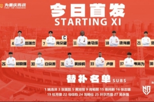 实时法国U17男篮对决日本U17男篮jrs直播_实时法国U17男篮对决日本U17男篮jrs直播在线观看_免费看直播