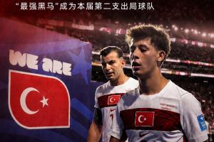 免费NBA对阵选秀进球集锦_免费NBA对阵选秀进球集锦在线观看_免费看直播