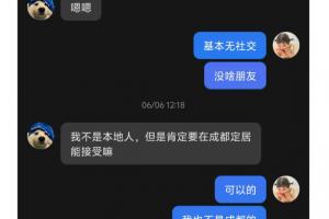 加纳vs巴拿马直播_在线观看加纳vs巴拿马直播_无插件观看加纳vs巴拿马直播